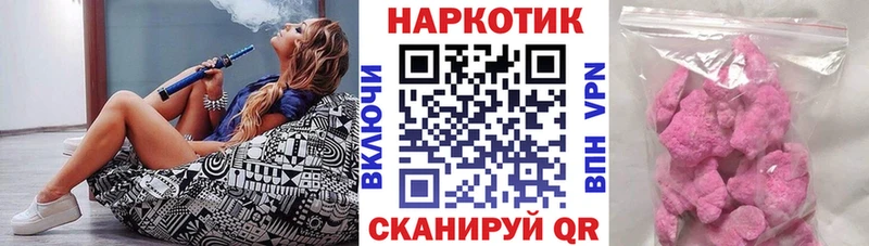 Купить Исилькуль Галлюциногенные грибы blacksprut ссылка МАРИХУАНА ГАШИШ