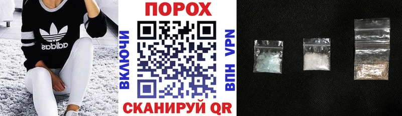 АМФЕТАМИН 97% Исилькуль