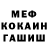 ГАШИШ VHQ Ludmila Ciuntu