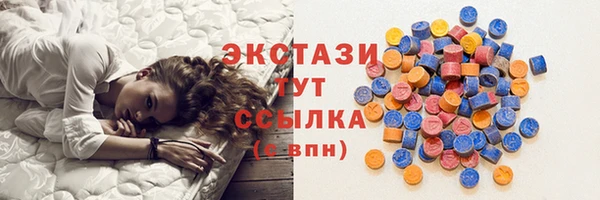 герыч Сатка