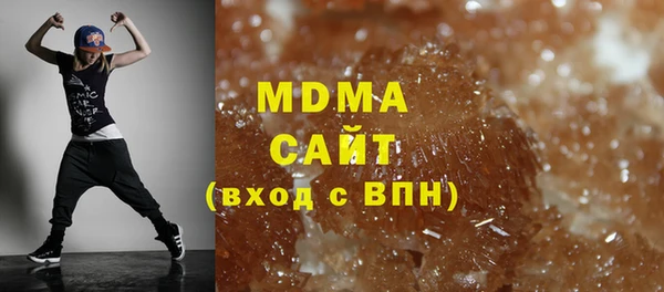 mix Волоколамск
