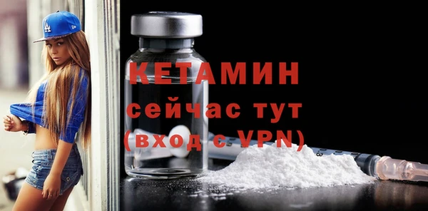 скорость Волосово