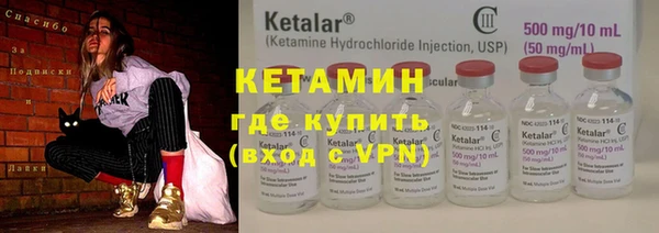 ПСИЛОЦИБИНОВЫЕ ГРИБЫ Верхнеуральск