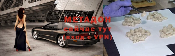 круглые Володарск