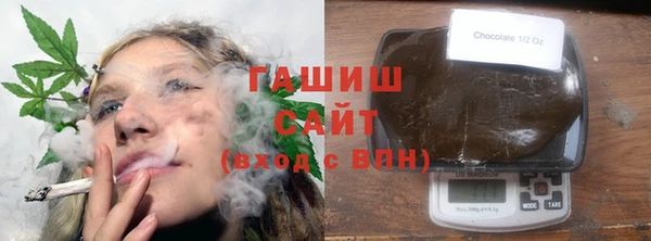 круглые Володарск