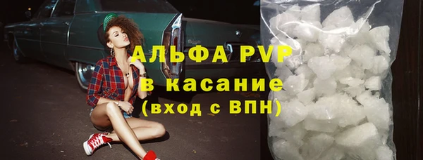 mix Волоколамск