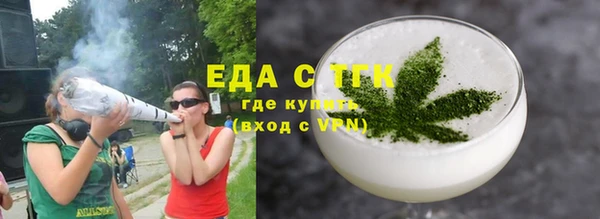 скорость Волосово