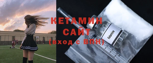 mix Волоколамск