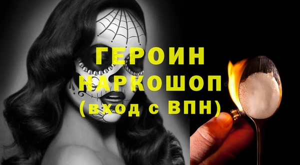 mix Волоколамск