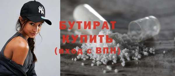 скорость Волосово