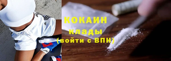 mix Волоколамск