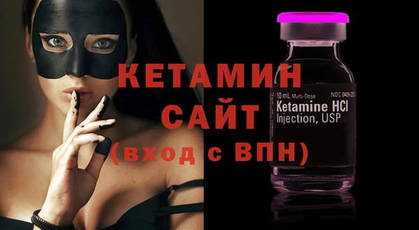скорость Волосово