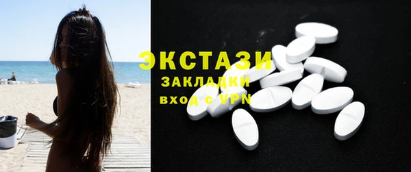 mix Волоколамск