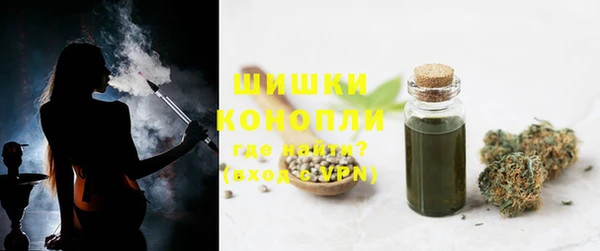 скорость Волосово