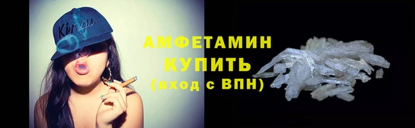 mix Волоколамск