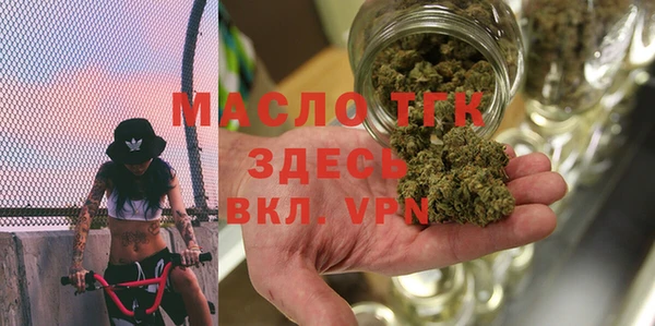 круглые Володарск