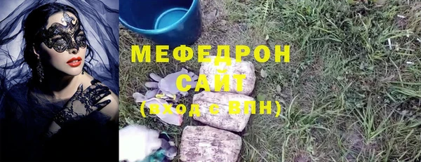 круглые Володарск