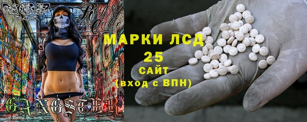 скорость Волосово
