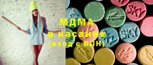 скорость Волосово
