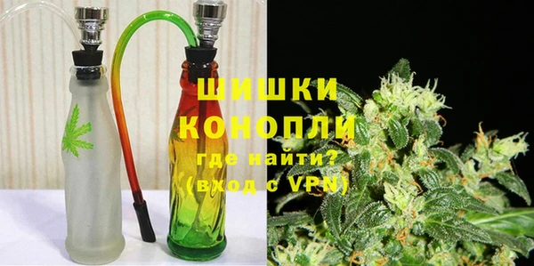 mix Волоколамск