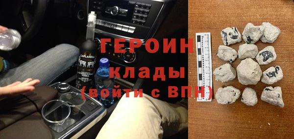 круглые Володарск