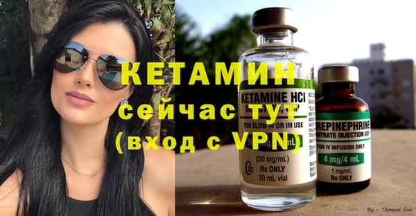 круглые Володарск