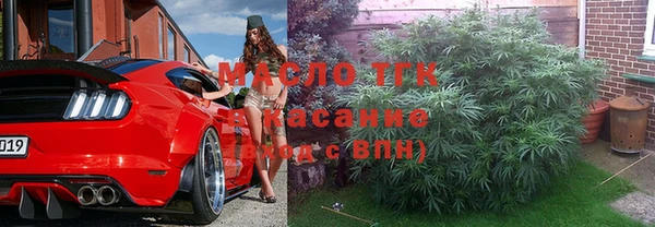 круглые Володарск