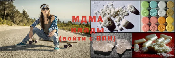 круглые Володарск