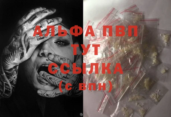 круглые Володарск