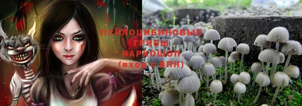mix Волоколамск