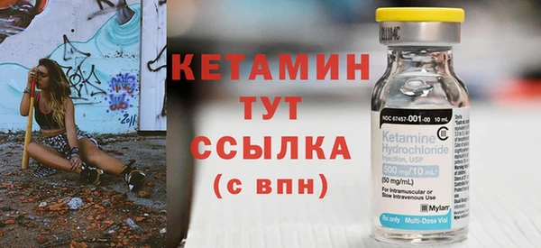скорость Волосово