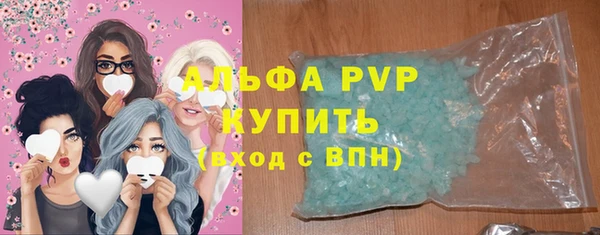круглые Володарск