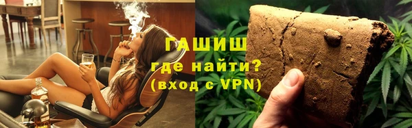 скорость Волосово
