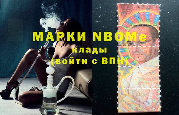 скорость Волосово