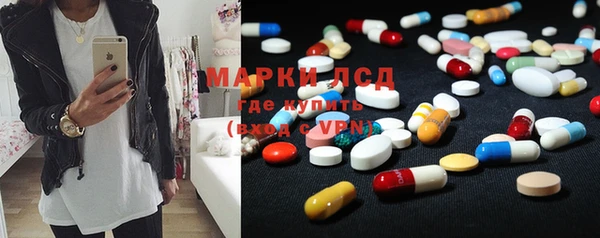MDMA Premium VHQ Верея