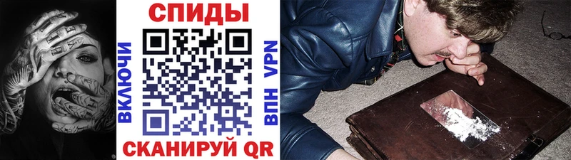 где купить наркоту  Исилькуль  МЕТАМФЕТАМИН винт 