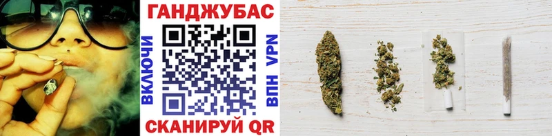 kraken маркетплейс  Исилькуль  Бошки Шишки THC 21% 